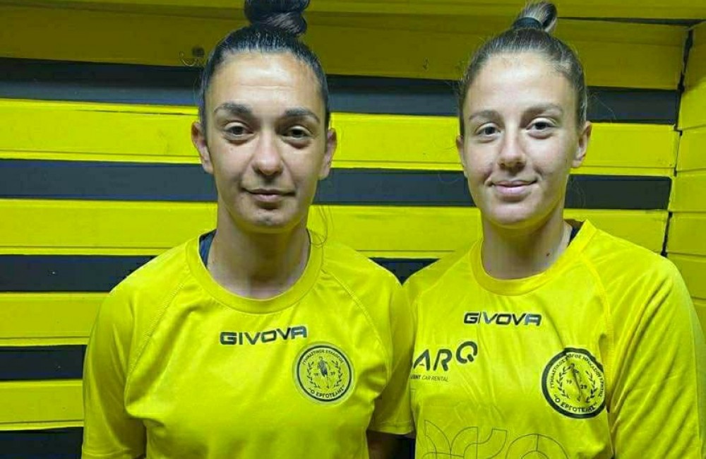 Κλήση δύο αθλητριών του Συλλόγου στην Εθνική ομάδα γυναικών